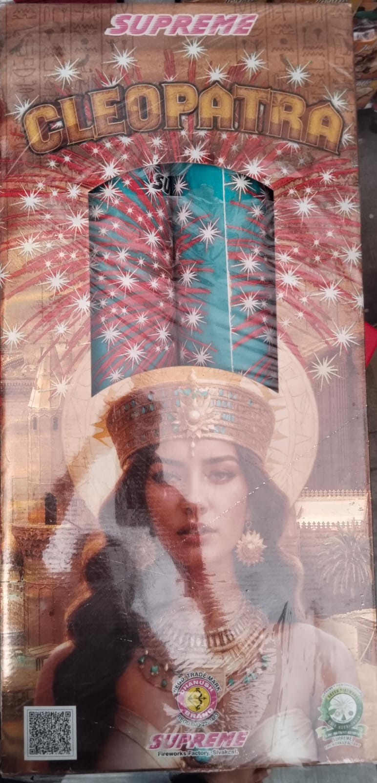 inba crackers Supreme Aerial Shots - 5 Inch (2Pcs)